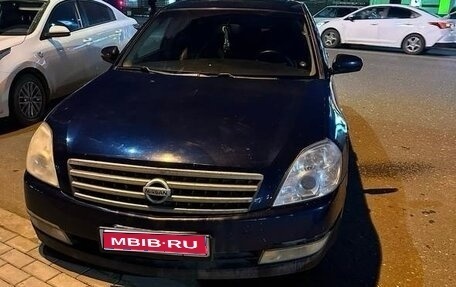 Nissan Teana, 2007 год, 450 000 рублей, 1 фотография