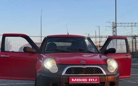 Lifan Smily I (330) рестайлинг, 2013 год, 350 000 рублей, 1 фотография