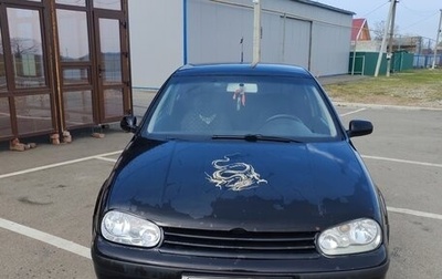 Volkswagen Golf IV, 2002 год, 280 000 рублей, 1 фотография