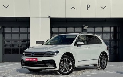 Volkswagen Tiguan II, 2019 год, 3 090 000 рублей, 1 фотография