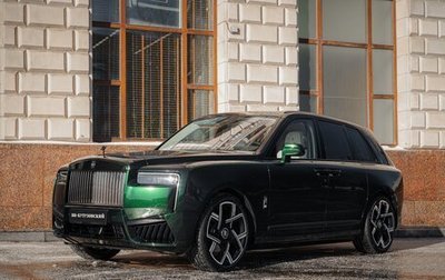 Rolls-Royce Cullinan, 2026 год, 76 500 000 рублей, 1 фотография