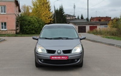 Renault Scenic III, 2008 год, 550 000 рублей, 1 фотография