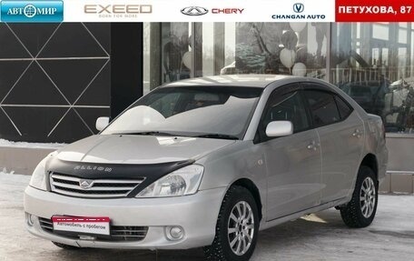 Toyota Allion, 2002 год, 700 000 рублей, 1 фотография