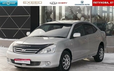 Toyota Allion, 2002 год, 700 000 рублей, 1 фотография