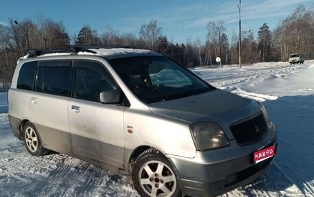 Mitsubishi Dion I рестайлинг, 2000 год, 180 000 рублей, 1 фотография