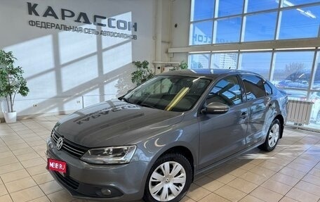 Volkswagen Jetta VI, 2013 год, 900 000 рублей, 1 фотография