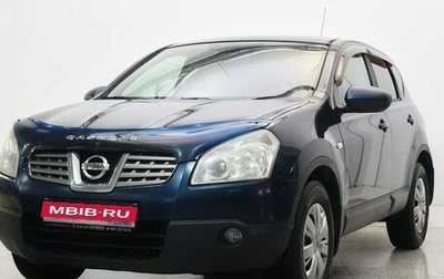 Nissan Qashqai, 2008 год, 635 000 рублей, 1 фотография