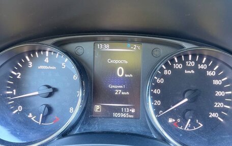 Nissan X-Trail, 2018 год, 1 950 000 рублей, 10 фотография