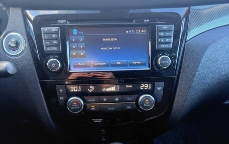 Nissan X-Trail, 2018 год, 1 950 000 рублей, 11 фотография