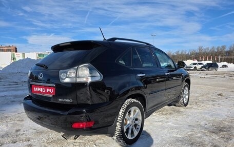 Lexus RX II рестайлинг, 2008 год, 1 230 000 рублей, 4 фотография