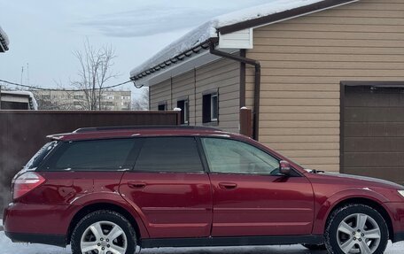 Subaru Outback III, 2008 год, 900 000 рублей, 2 фотография