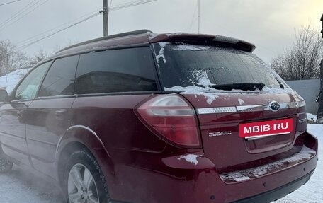 Subaru Outback III, 2008 год, 900 000 рублей, 3 фотография