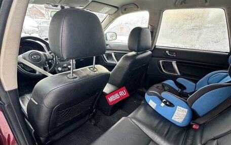 Subaru Outback III, 2008 год, 900 000 рублей, 5 фотография