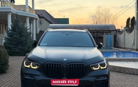 BMW X5, 2021 год, 8 100 000 рублей, 3 фотография