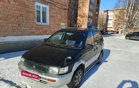 Mitsubishi RVR III рестайлинг, 1993 год, 180 000 рублей, 5 фотография