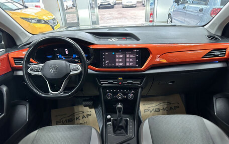 Volkswagen Taos, 2021 год, 2 099 990 рублей, 11 фотография