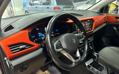 Volkswagen Taos, 2021 год, 2 099 990 рублей, 13 фотография