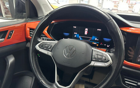 Volkswagen Taos, 2021 год, 2 099 990 рублей, 12 фотография