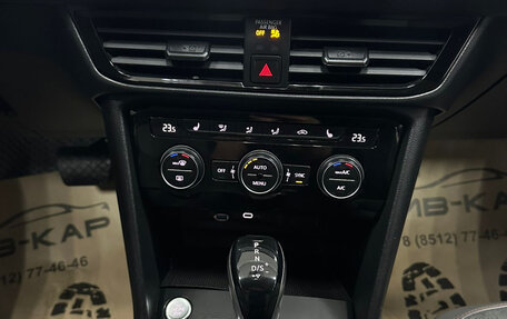 Volkswagen Taos, 2021 год, 2 099 990 рублей, 18 фотография