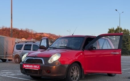 Lifan Smily I (330) рестайлинг, 2013 год, 350 000 рублей, 2 фотография