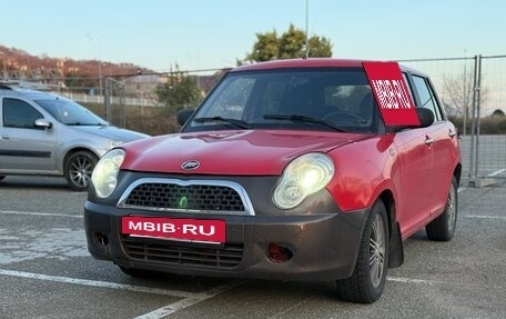 Lifan Smily I (330) рестайлинг, 2013 год, 350 000 рублей, 3 фотография