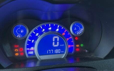 Lifan Smily I (330) рестайлинг, 2013 год, 350 000 рублей, 9 фотография