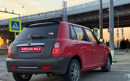 Lifan Smily I (330) рестайлинг, 2013 год, 350 000 рублей, 11 фотография