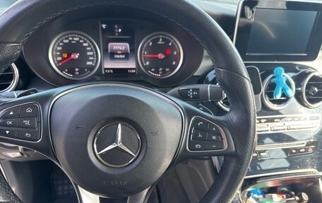 Mercedes-Benz GLC, 2016 год, 3 300 000 рублей, 8 фотография