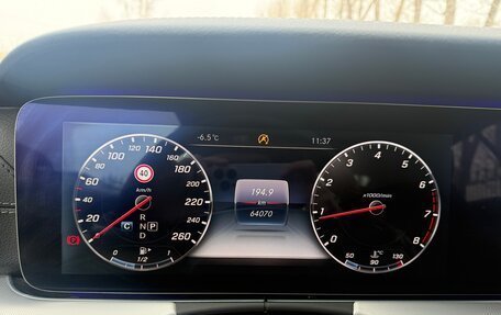 Mercedes-Benz E-Класс, 2017 год, 4 000 000 рублей, 12 фотография