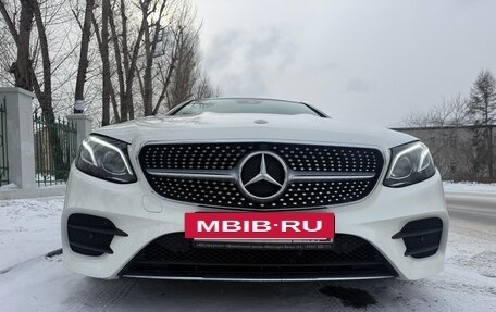 Mercedes-Benz E-Класс, 2017 год, 4 000 000 рублей, 17 фотография