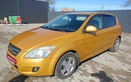 KIA cee'd I рестайлинг, 2009 год, 750 000 рублей, 9 фотография