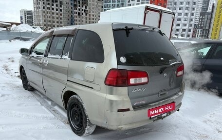 Nissan Liberty, 2002 год, 320 000 рублей, 4 фотография