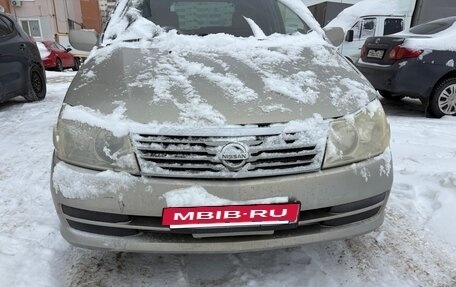 Nissan Liberty, 2002 год, 320 000 рублей, 2 фотография