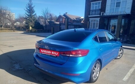 Hyundai Elantra VI рестайлинг, 2016 год, 950 000 рублей, 6 фотография