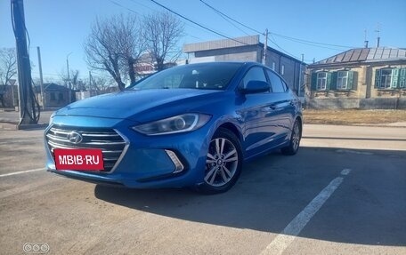 Hyundai Elantra VI рестайлинг, 2016 год, 950 000 рублей, 7 фотография