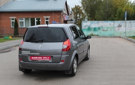 Renault Scenic III, 2008 год, 550 000 рублей, 4 фотография