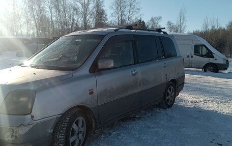 Mitsubishi Dion I рестайлинг, 2000 год, 180 000 рублей, 2 фотография