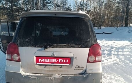 Mitsubishi Dion I рестайлинг, 2000 год, 180 000 рублей, 3 фотография