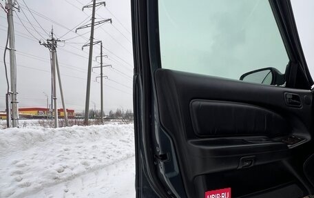 Nissan Maxima IV, 1998 год, 400 000 рублей, 10 фотография