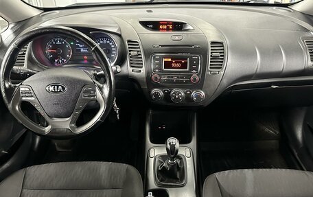 KIA Cerato III, 2015 год, 1 200 000 рублей, 6 фотография