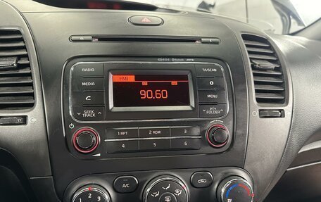 KIA Cerato III, 2015 год, 1 200 000 рублей, 12 фотография