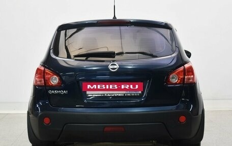Nissan Qashqai, 2008 год, 635 000 рублей, 3 фотография