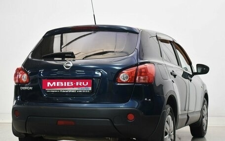Nissan Qashqai, 2008 год, 635 000 рублей, 4 фотография