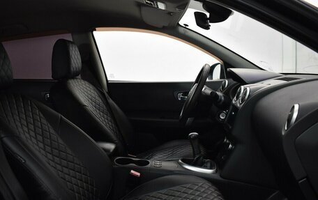 Nissan Qashqai, 2008 год, 635 000 рублей, 10 фотография