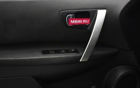 Nissan Qashqai, 2008 год, 635 000 рублей, 9 фотография