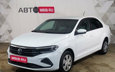 Volkswagen Polo VI (EU Market), 2020 год, 1 390 000 рублей, 1 фотография