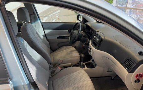 Hyundai Verna II, 2007 год, 599 000 рублей, 9 фотография