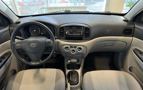 Hyundai Verna II, 2007 год, 599 000 рублей, 8 фотография