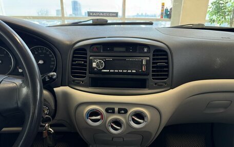 Hyundai Verna II, 2007 год, 599 000 рублей, 12 фотография