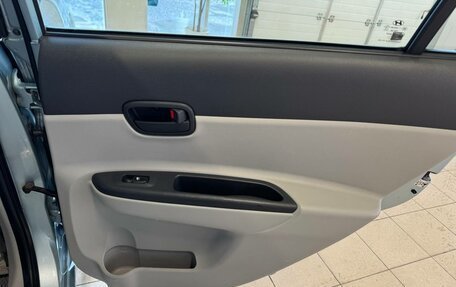 Hyundai Verna II, 2007 год, 599 000 рублей, 17 фотография